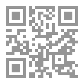 Qr Code Message In Grammar