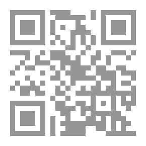 Qr Code Beekeeper Guide
