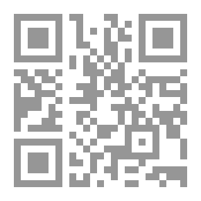 Qr Code ملاحظات تفسيرية على العهد الجديد