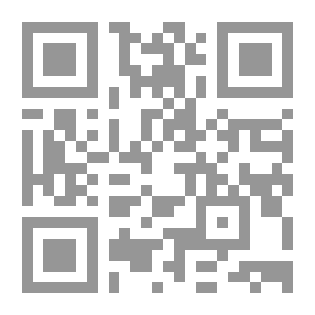 Qr Code التجمعات السكانية ومشروعات التنمية البينية
