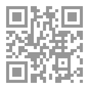 Qr Code أنسنة العنف ضد المرأة في السرد العربي المعاصر