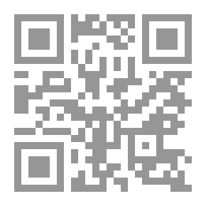 Qr Code Butterfly Orbit