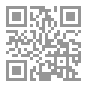 Qr Code الطريق إلى تل الورد