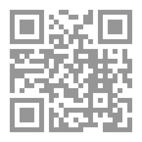 Qr Code فن السلك سكرين
