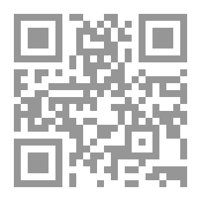 Qr Code الرجال الثلاثة في ألمانيا