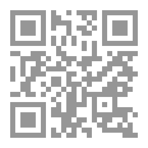 Qr Code Probabilities : An aid to Faith