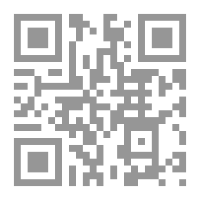 Qr Code Adultery (Vintage International)