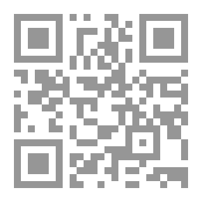 Qr Code القضية الفلسطينية تحبير على ورق أم تجسيد لواقع أمة