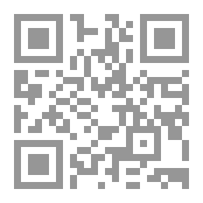Qr Code Manual In The Science Of Men Of Impact.