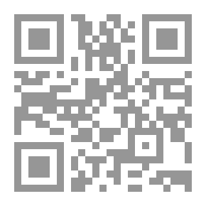 Qr Code Reptiles