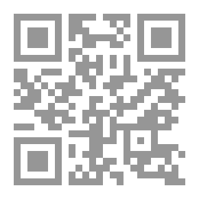 Qr Code نساء مبشرات بالجنة