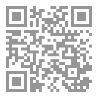 Qr Code بطلة كربلاء