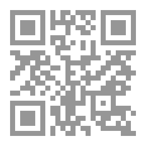 Qr Code طبيعة العالم الفيزيائي