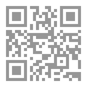 Qr Code إجازة تفرغ