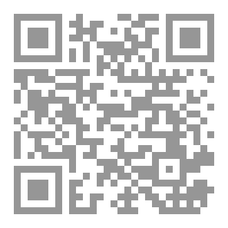 Qr Code C#: From Darkness to Dawn