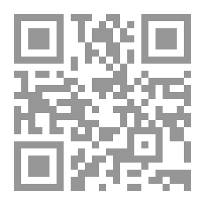 Qr Code قضايا إعلامية معاصرة