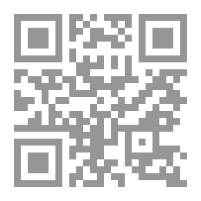 Qr Code Sunan Al-Tirmidhi - Who Is The `Great Mosque`