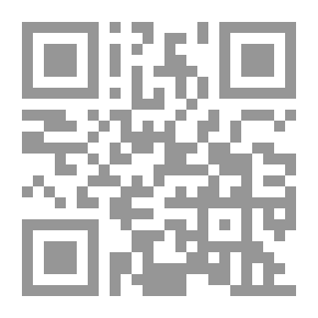 Qr Code أدلة الاثبات الحديثة في القانون