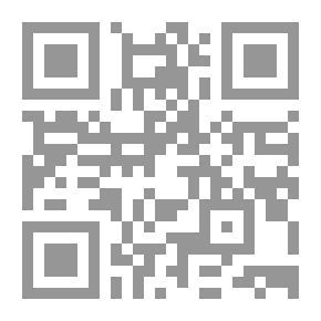 Qr Code مواقف بعض القوى الإسلامية المساندة للغزو الصليبي في بلاد الشام ومصر