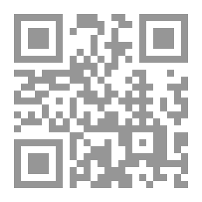 Qr Code سيكولوجية السياسة العربية، العرب والمسقتبليات