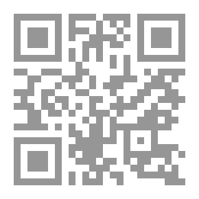 Qr Code شوق السالكين إلى خطبة المتقين