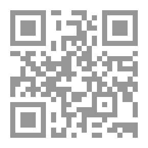 Qr Code عبادتنا الإسلامية الصحيحة (سلسلة موسوعة الأسرة المسلمة)