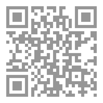 Qr Code إلى مريم