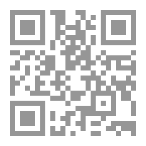 Qr Code إستراتيجية الكايزن اليابانية ؛ بين المنهجية والتطبيق - الجزء الثاني