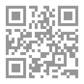 Qr Code ليلة القدر