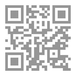 Qr Code معالم فى الطريق