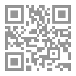Qr Code Principles Of Public Health And Safety