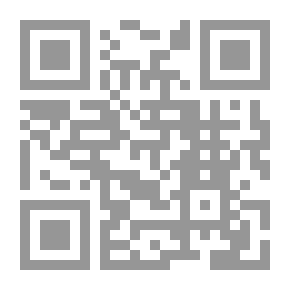 Qr Code المكتبات واثرها الثقافي والاجتماعي والتعليمي