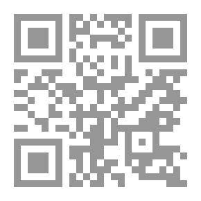 Qr Code تاريخ ابن يونس المصري