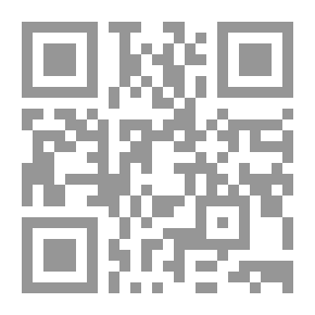 Qr Code الإسلام والسحر