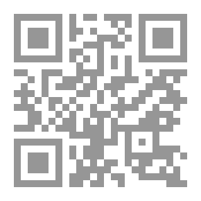 Qr Code من قضايا الهوية في أدب الرافعي