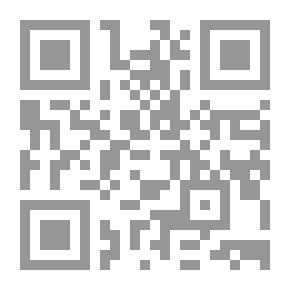 Qr Code قلب يفكر