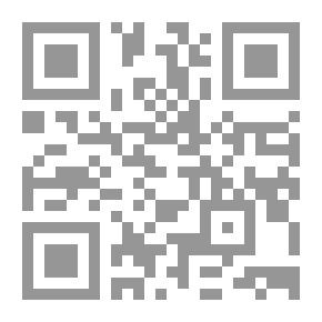 Qr Code الاقتصاد السياحي بالوطن العربي