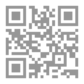 Qr Code Criminal Sociology