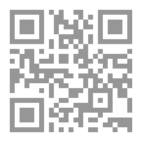 Qr Code دليل الباحث في البحث الإجتماعي