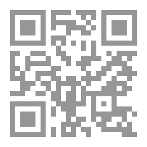 Qr Code الدولة والدين في إسرائيل
