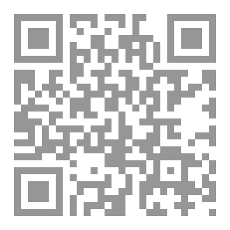 Qr Code أبعاد الإلحاد