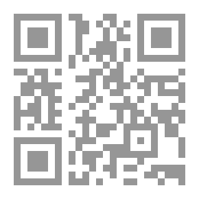 Qr Code معجم المصطلحات الكنسية - الجزء الثالث