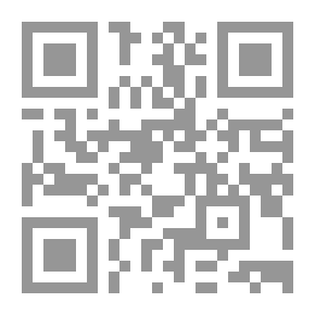 Qr Code الأميرة دايزي ودوامة الخيل السحرية