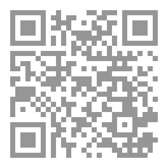 Qr Code ديوان سبائك الذهب