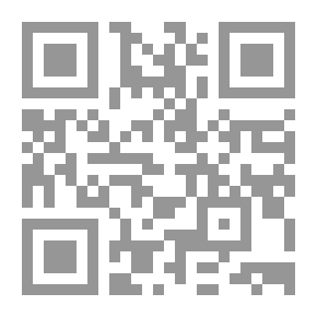 Qr Code Cortisone: A Tale Of Bodyless Wings