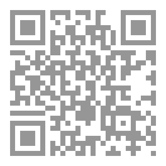 Qr Code فلاسفة