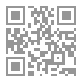 Qr Code طيف حب