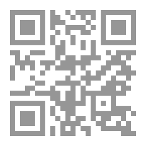 Qr Code صيّادون في شارع ضيّق