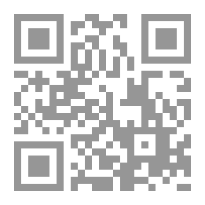 Qr Code فرقان القرآن بين صفات الخالق وصفات الأكوان