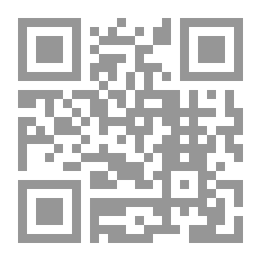 Qr Code الانعكاسات الثقافية والاجتماعية للعولمة على طفل مرحلة ما قبل المدرسة